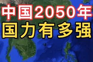 哈姆：八村塁回归后可能需要戴面具出战 他将在明天进行复查